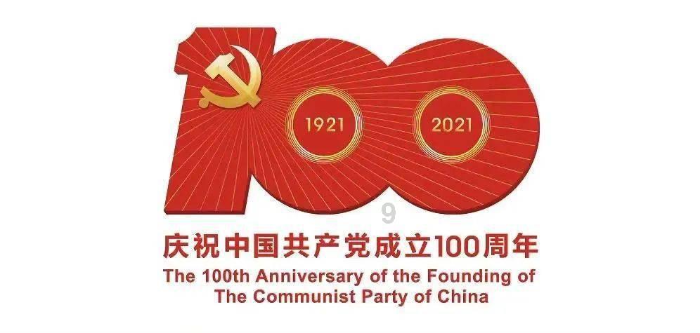逗小猴开心系列167