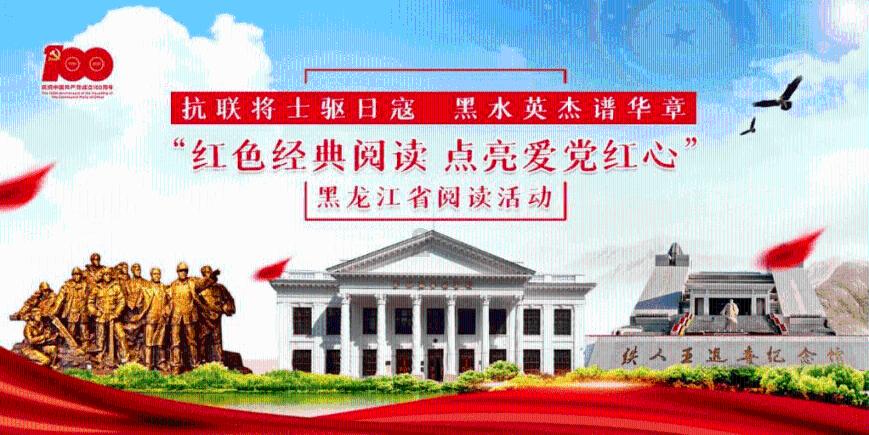 三小只僵尸的游戏时间8